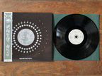 Minami Deutsch - Minami Deutsch / Vinyl LP