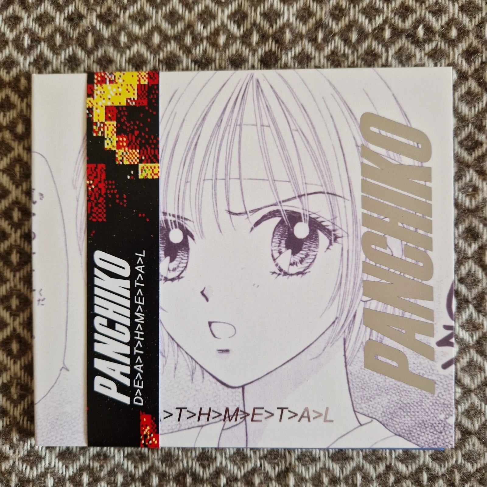 Panchiko - D E A T H M E T A L (Deathmetal) / CD Album