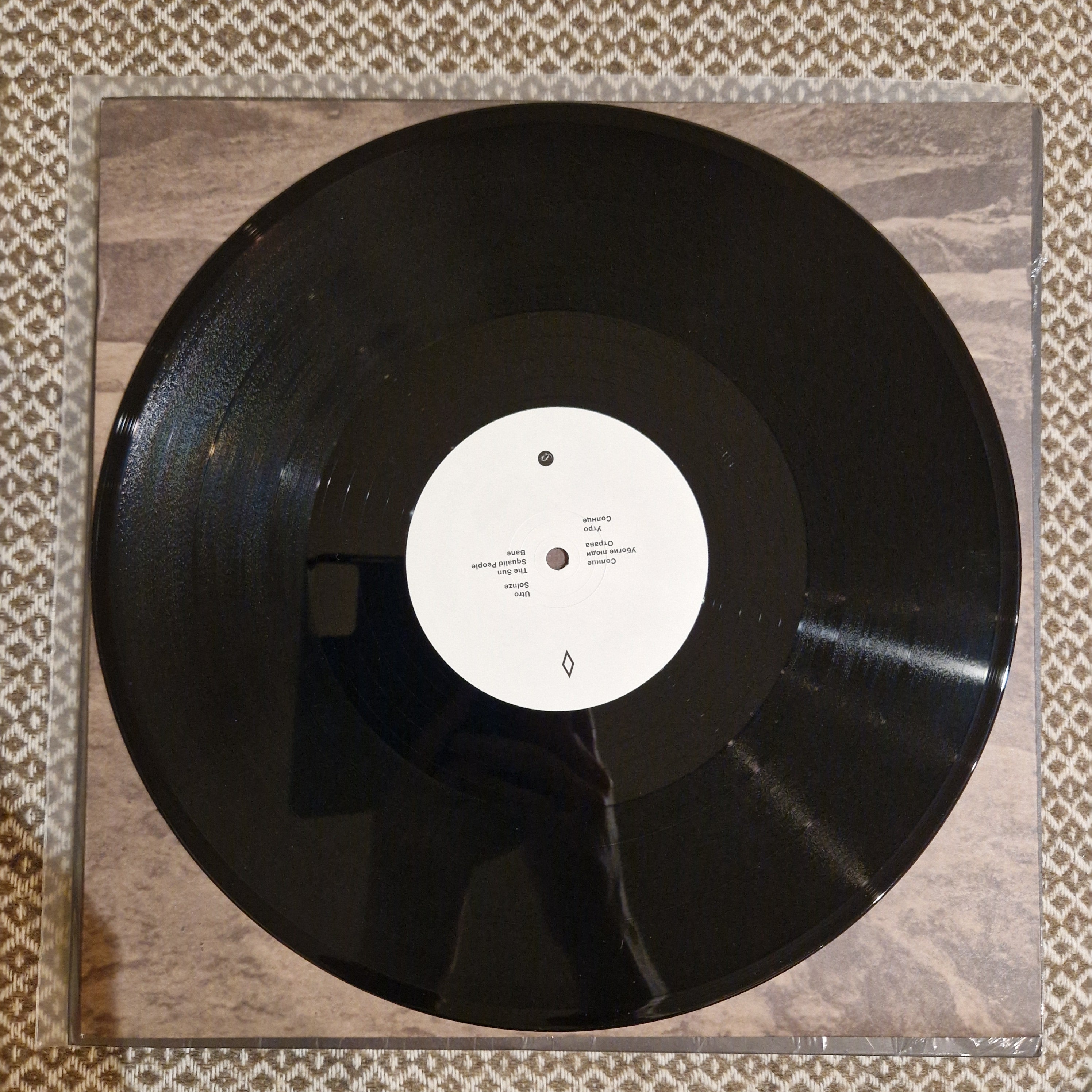 Утро – Солнце = The Sun / Vinyl LP (Motorama)