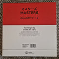 Saya Gray – 19 Masters / Vinyl 2LP