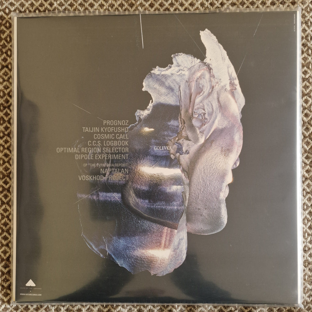 The Evpatoria Report – Golevka + S/T / Vinyl 2LP on Smoke