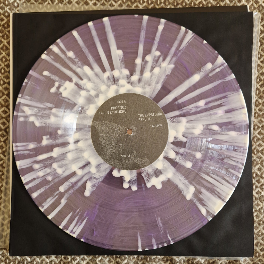 The Evpatoria Report – Golevka + S/T / Vinyl 2LP on Smoke