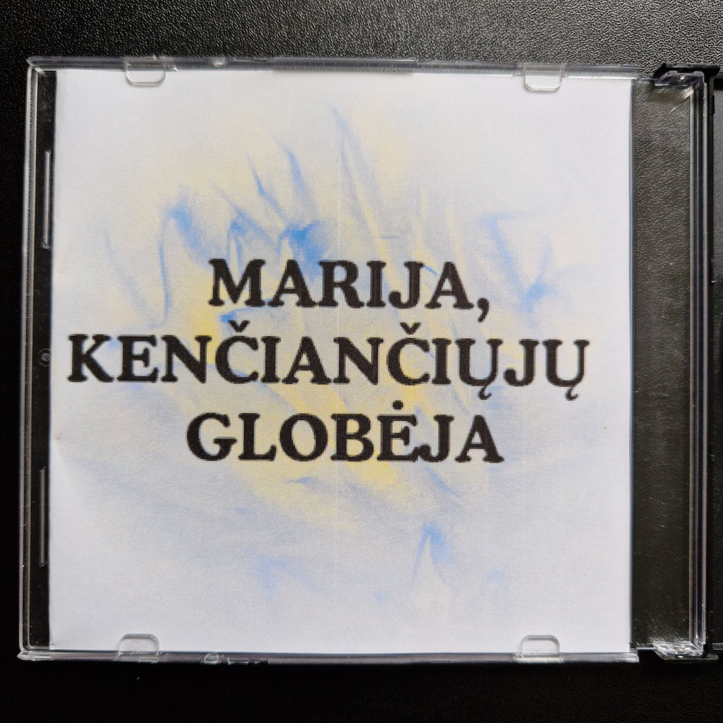 Marija, Kenčiančiųjų Globėja. Šiluva 1608 - 2012 / DVD-r Movie