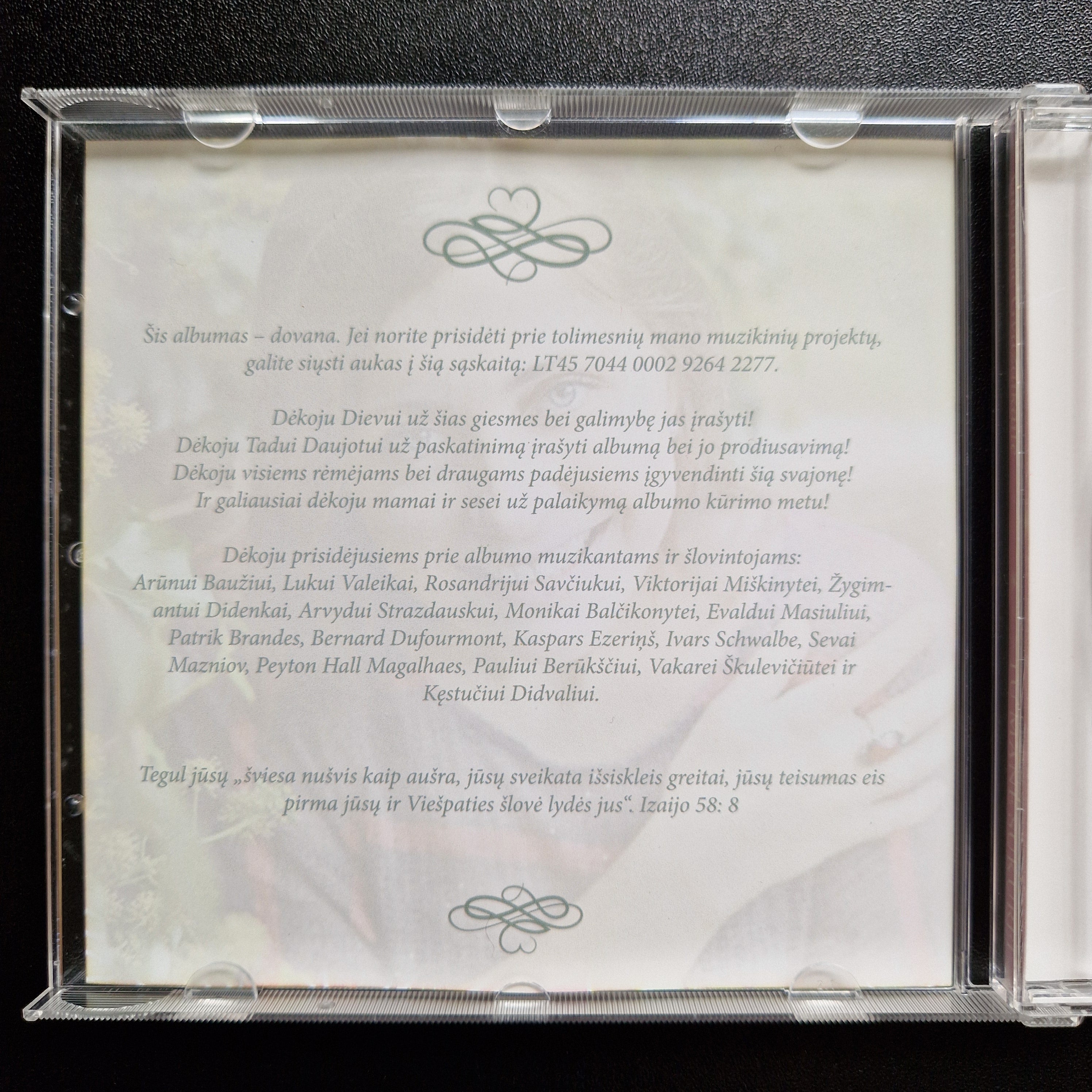 Gabrielė Gvazdikaitė – Tu Mane Sukūrei / CD Album