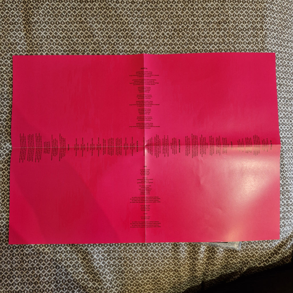 ba. - MIXTAPE VOL. 1 / Vinyl LP limited on COLORED