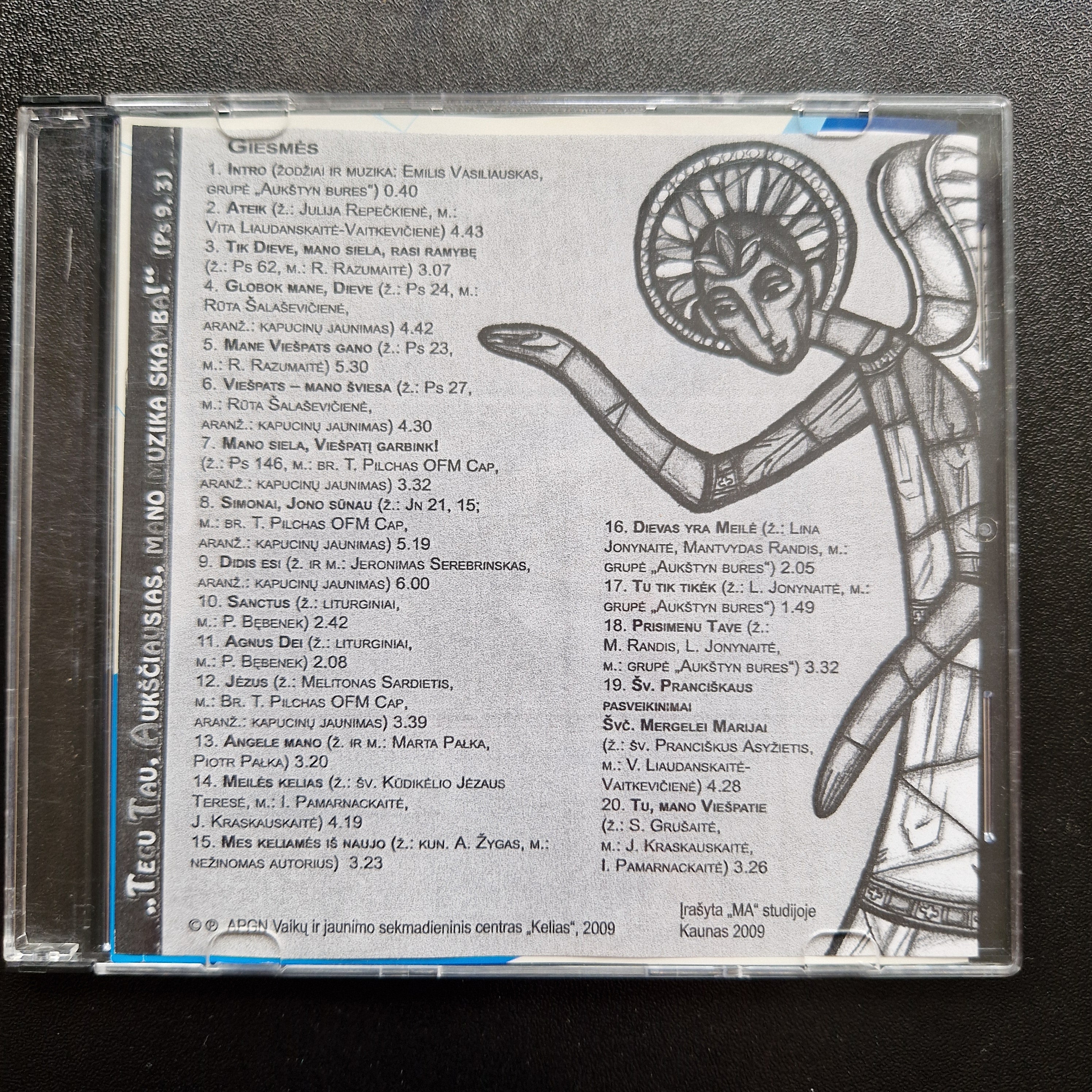 Kauno Petrašiūnų Šv. Vincento Pauliečio Parapijos Jaunimas / CDr Album