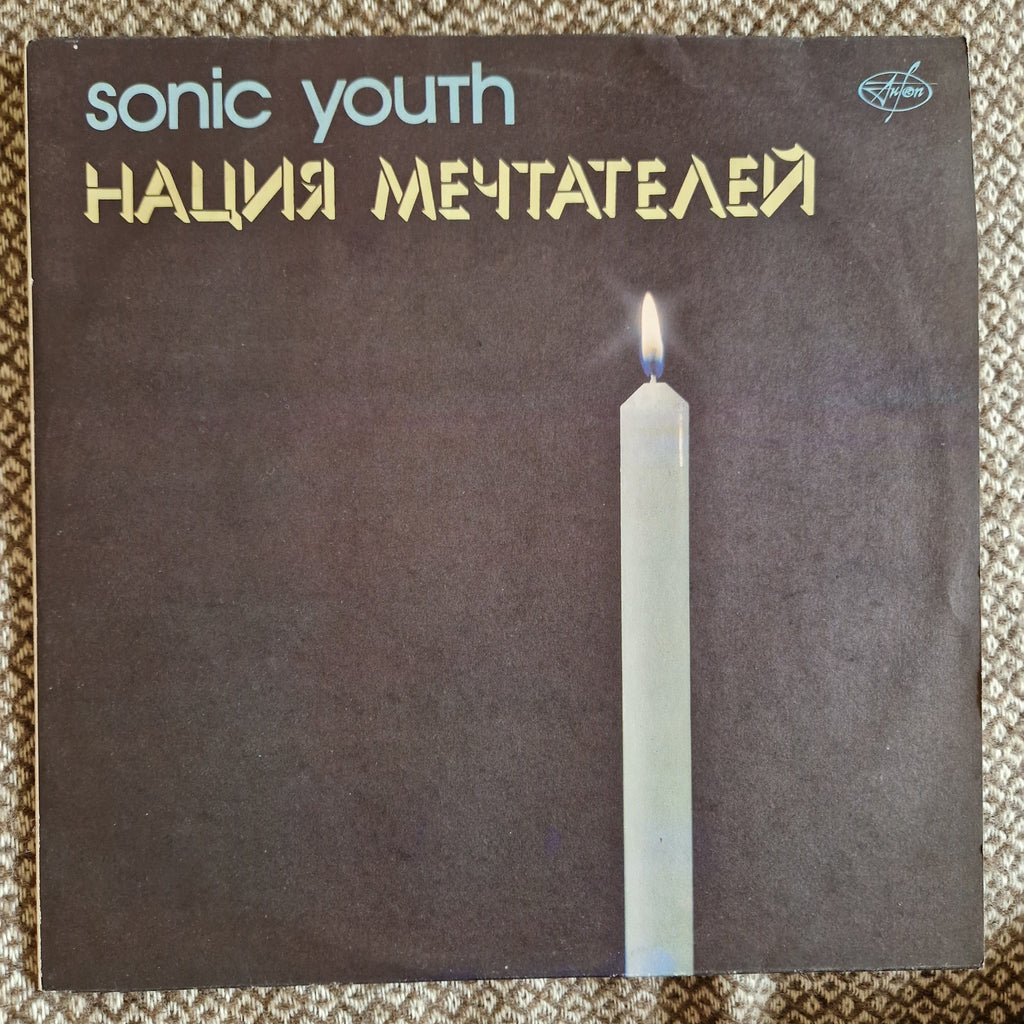 Sonic Youth – Нация Мечтателей / Vinyl LP
