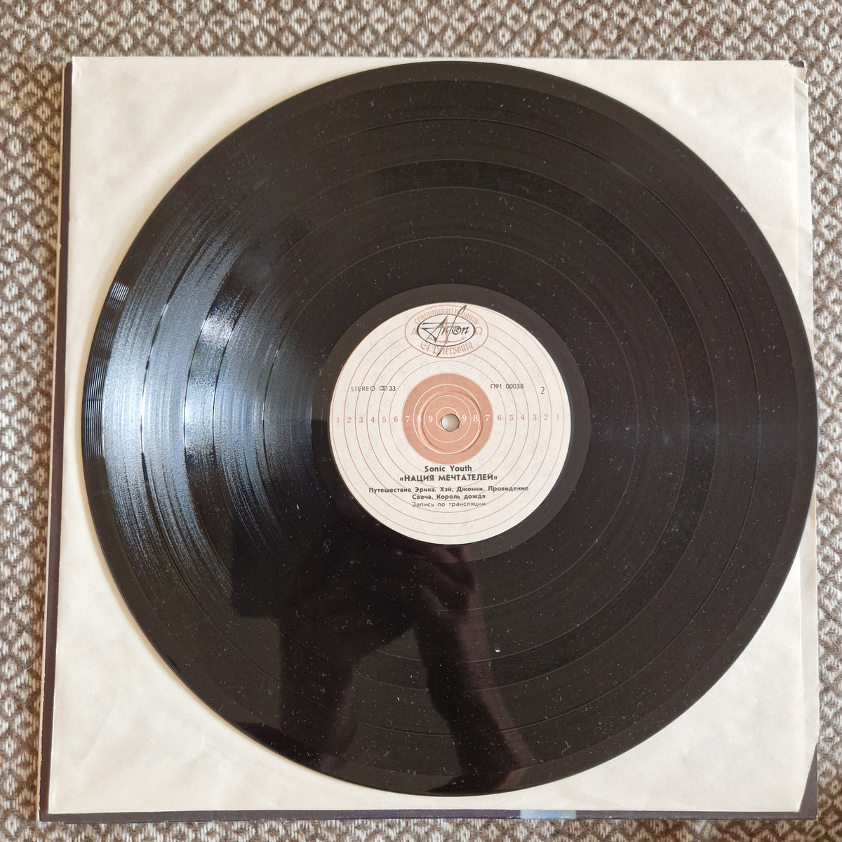 Sonic Youth – Нация Мечтателей / Vinyl LP