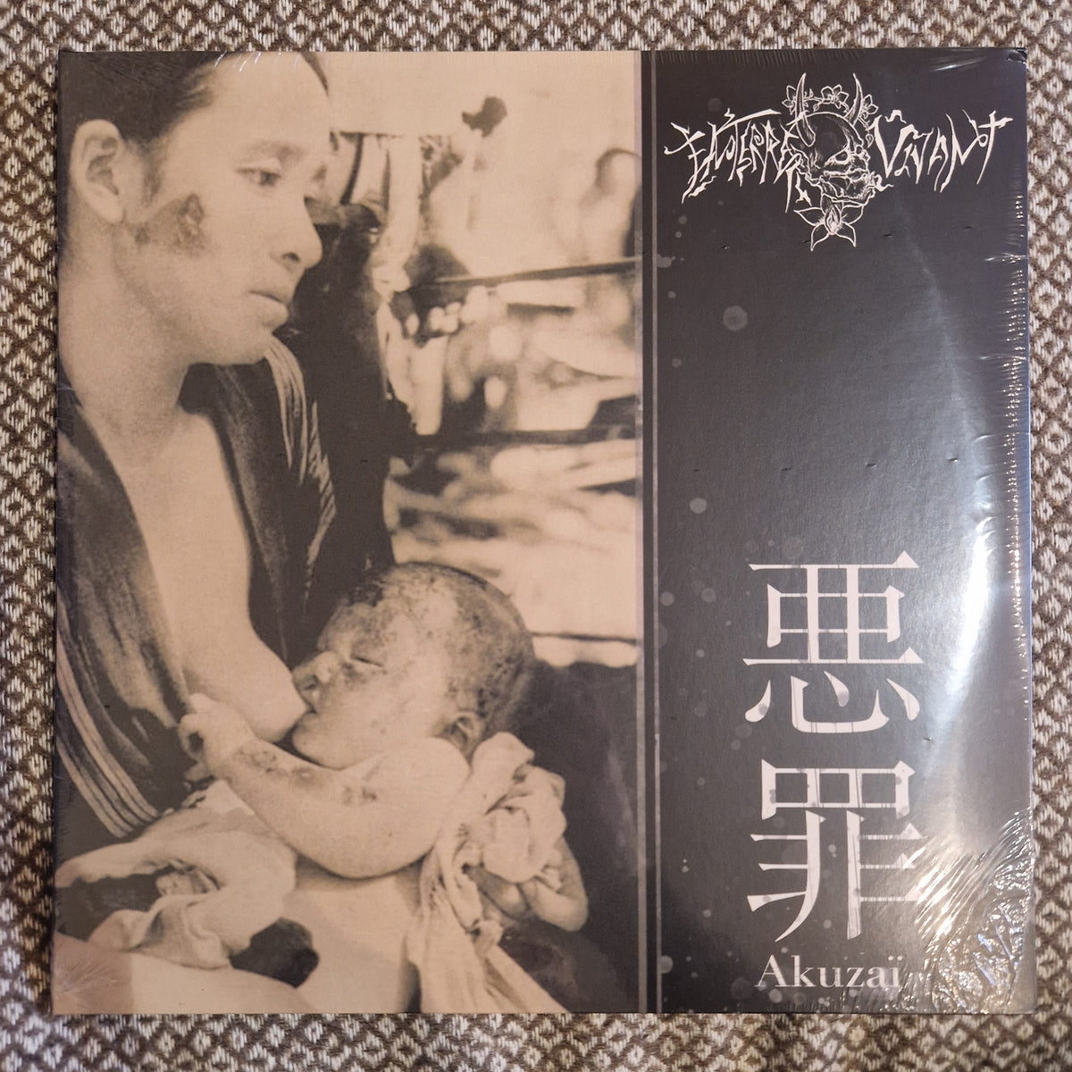 Enterré Vivant - Akuzaï / Vinyl 2xLP