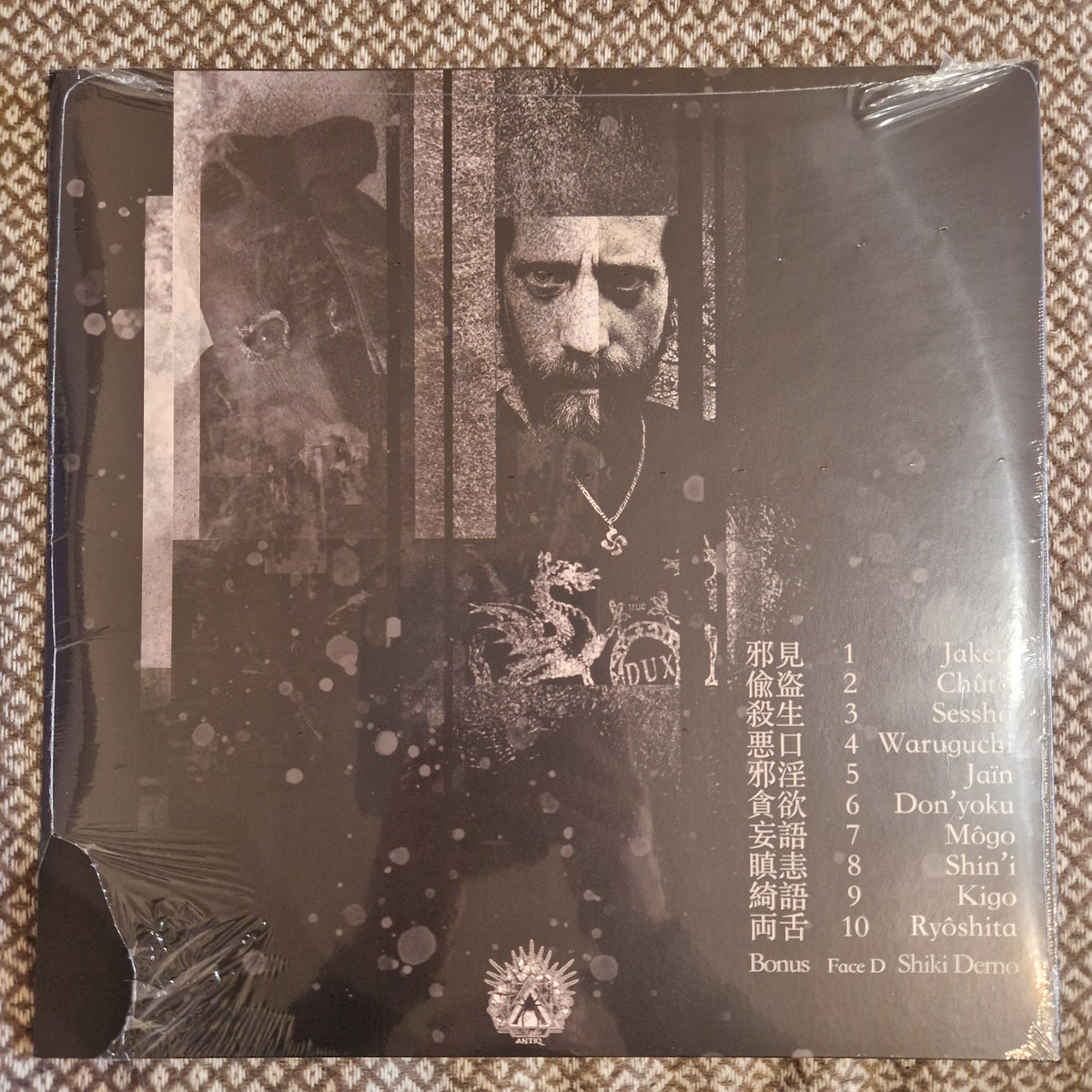Enterré Vivant - Akuzaï / Vinyl 2xLP