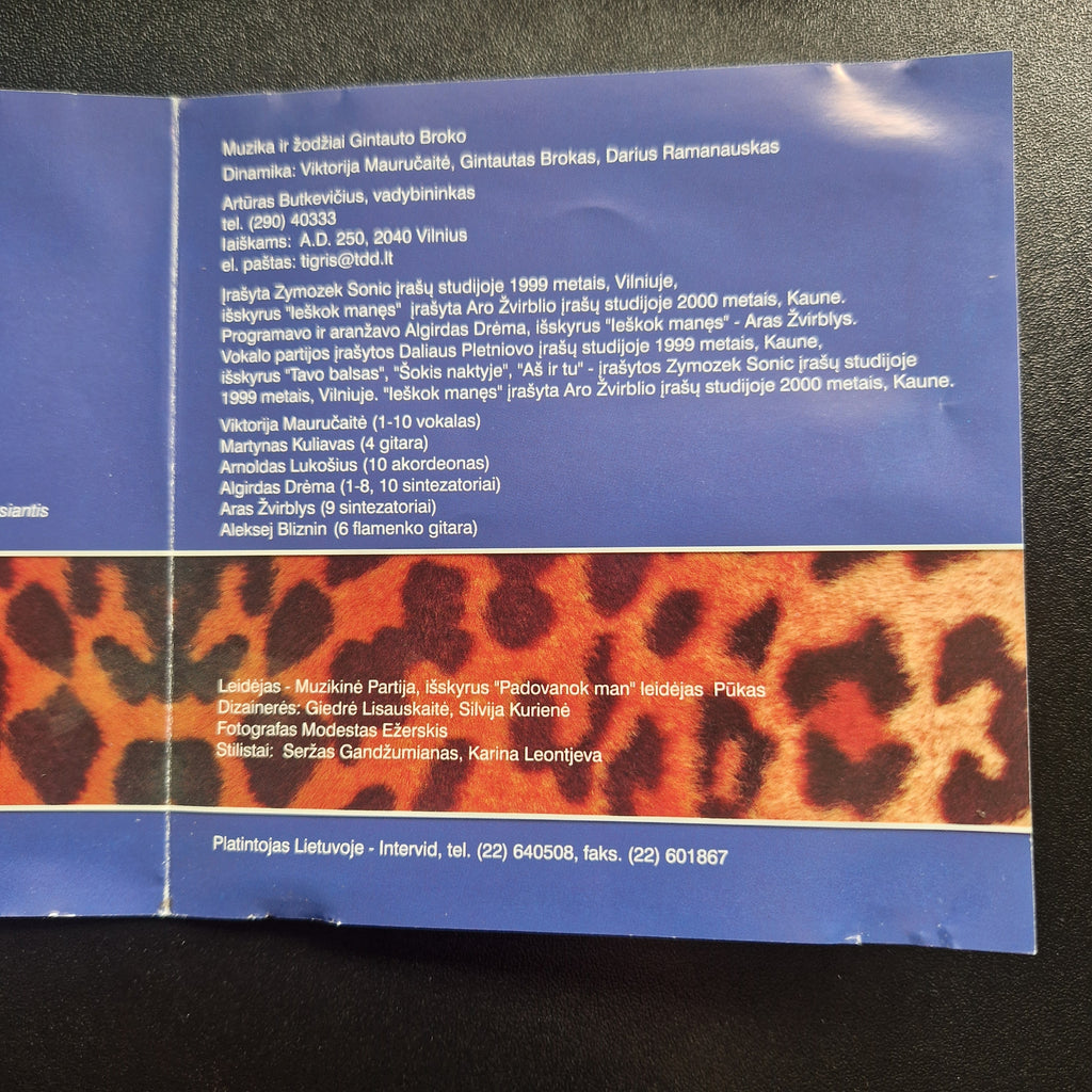 Dinamika – Atgal Į Ateitį / CD Album