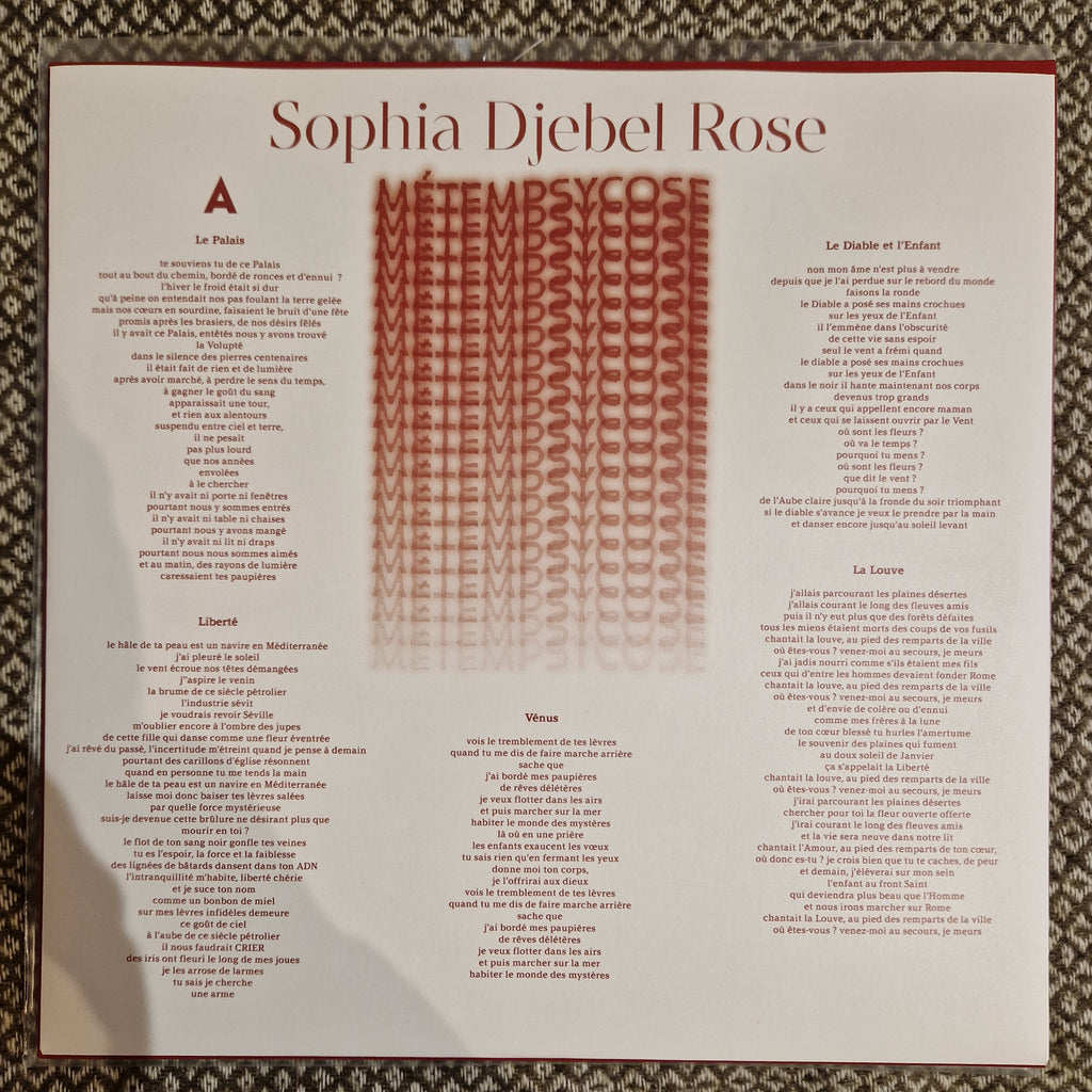Sophia Djebel Rose ‎– Métempsycose / Vinyl LP