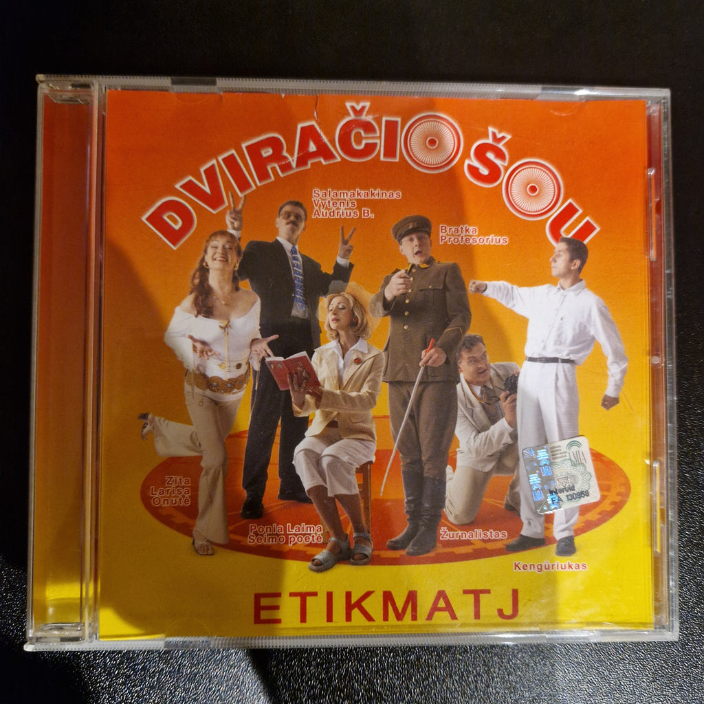 Dviračio Šou ‎– Etikmatj / CD Album