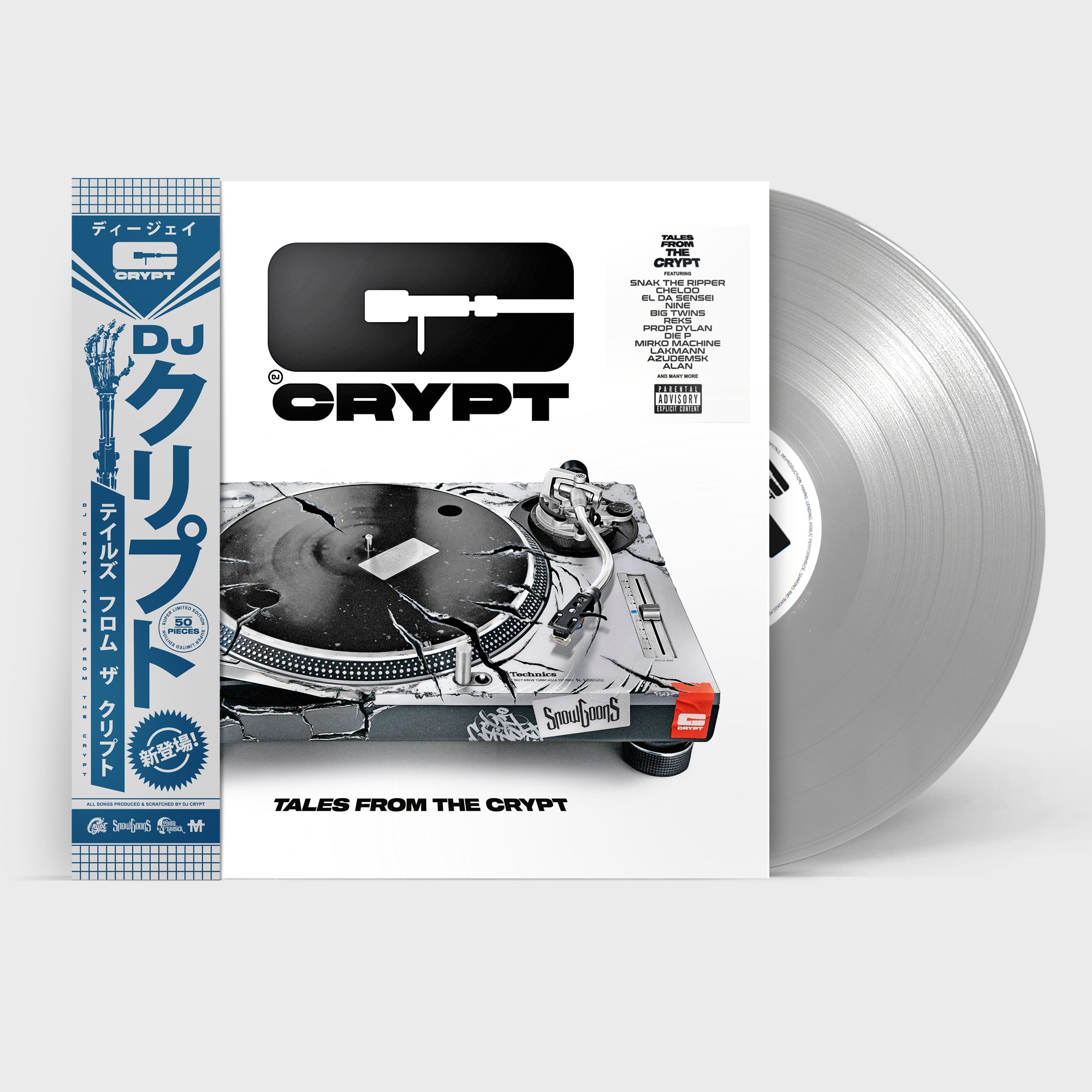 DJ Crypt – Tales From The Crypt / Vinyl LP on GREY