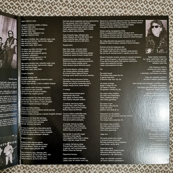 Siela – Prakeikimas / Vėjas Nešantis Naktį / Vinyl 2LP Colored Signed Insert