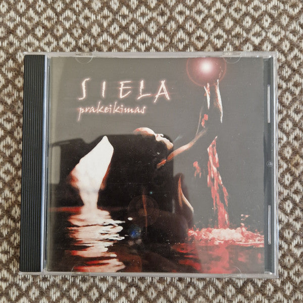 Siela ‎– Prakeikimas / CDr Album