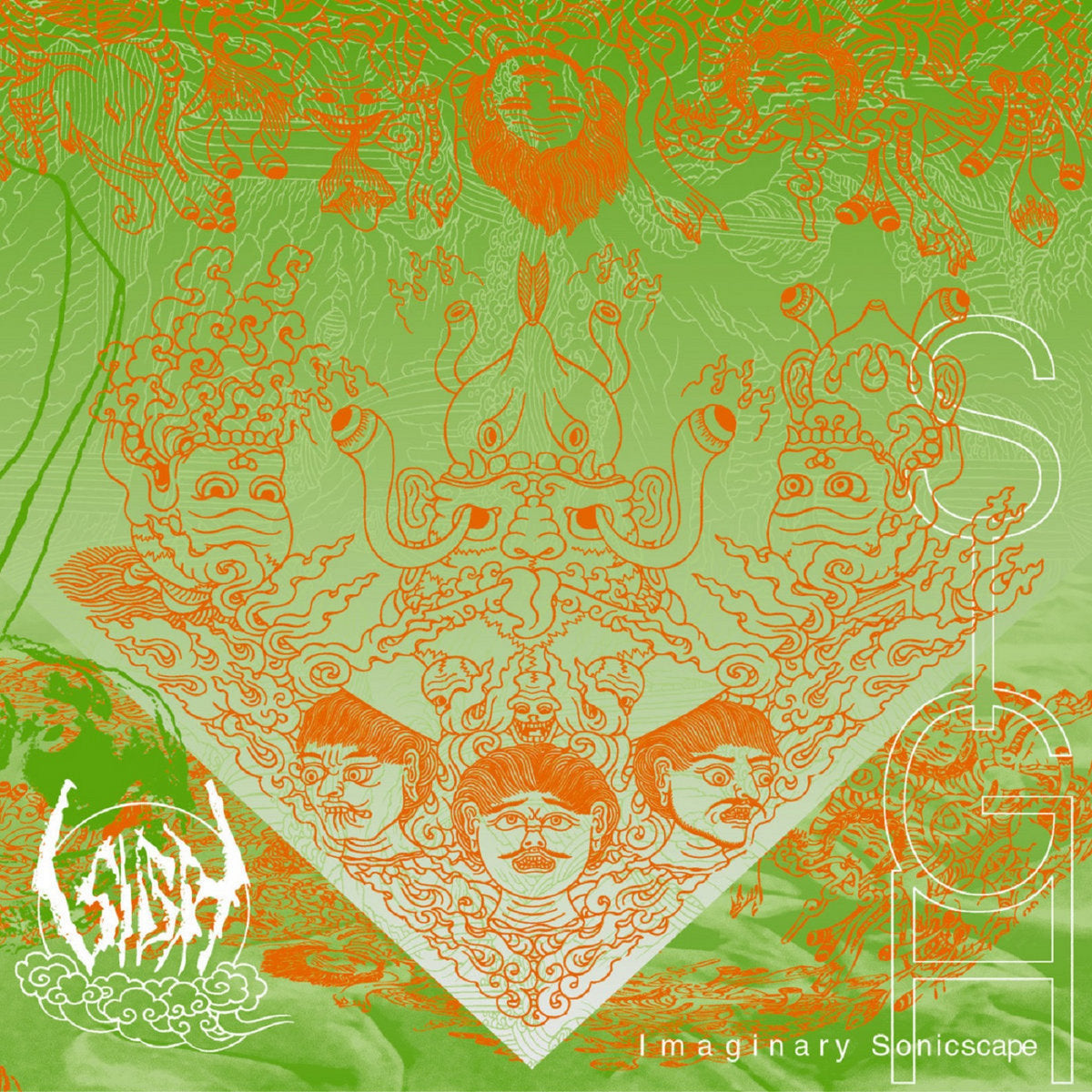 Sigh - Imaginary Sonicscape / CD Album