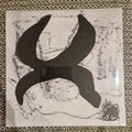 Perila - omnis festinatio ex parte diaboli / Vinyl LP