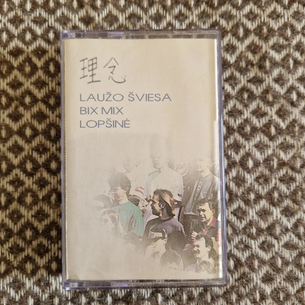 Vidmantas Bartulis – Rinen / Cassette Album (Foje)