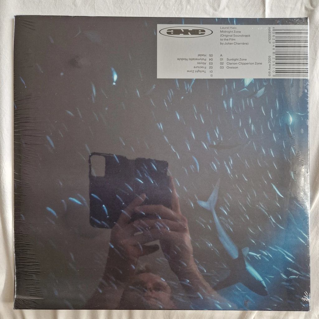 Laurel Halo - Midnight Zone (Original Soundtrack to the Film / Vinyl LP