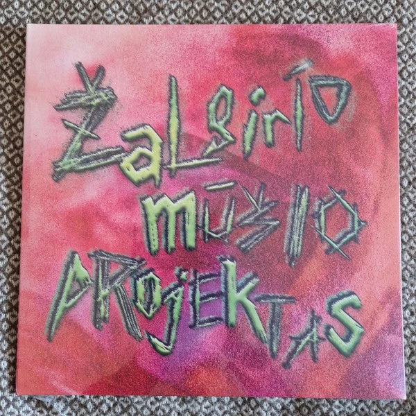 Various – Žalgirio Mūšio Projektas / Vinyl LP on Green