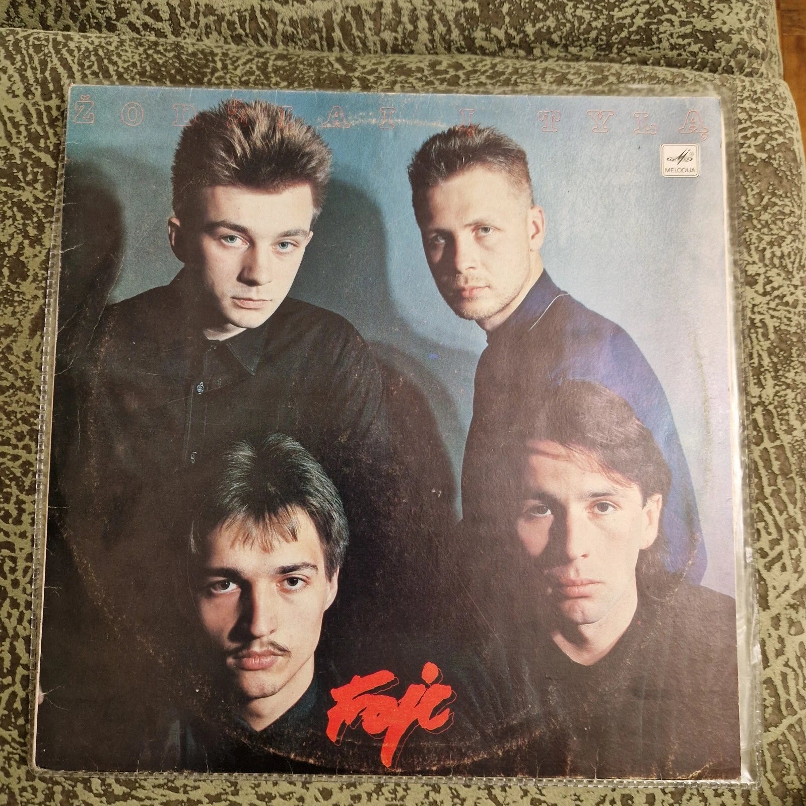 Foje - Žodžiai Į Tylą / Vinyl LP