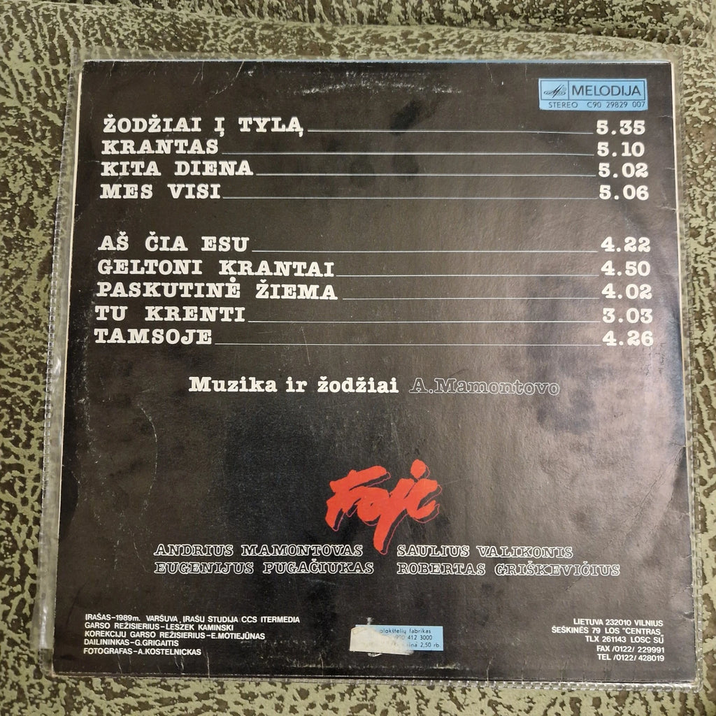 Foje - Žodžiai Į Tylą / Vinyl LP