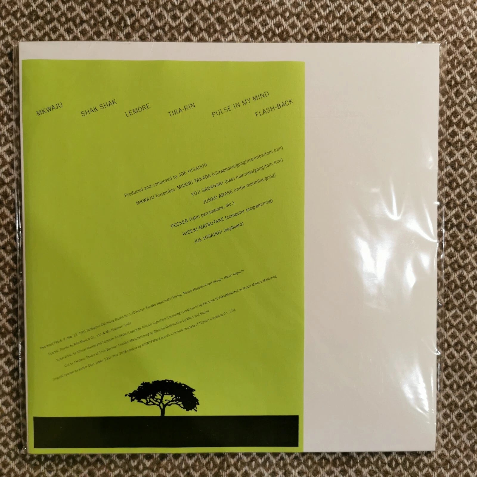 Mkwaju Ensemble - Mkwaju / Vinyl LP Test Pressing LTD TO 12 COPIES Midori Takada