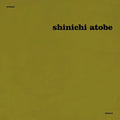 Shinichi Atobe - Butterfly Effect / Vinyl 2LP