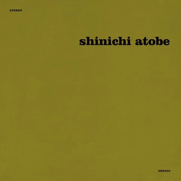 Shinichi Atobe - Butterfly Effect / Vinyl 2LP