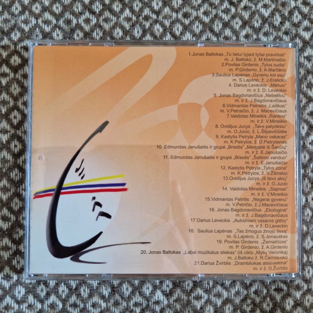 Various – Bardų Žygis Per Lietuvą 2007 M. / CD Album