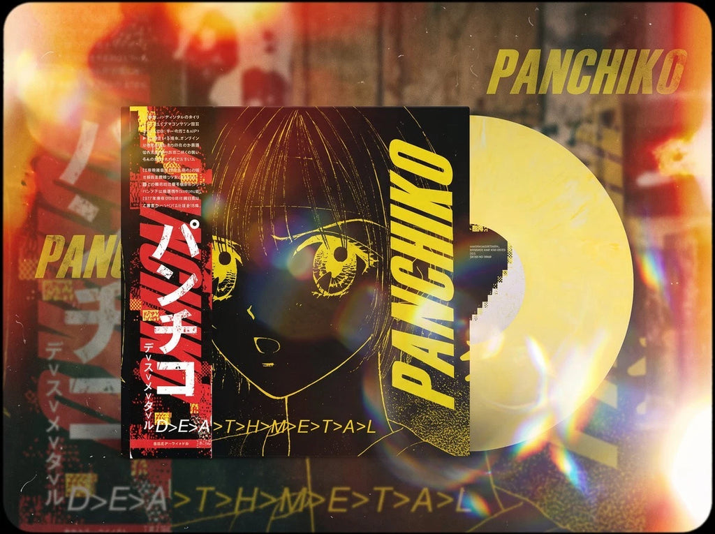 Panchiko - Deathmetal / Vinyl LP on Lemonade