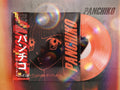 Panchiko - Deathmetal / Vinyl LP on Colored 5