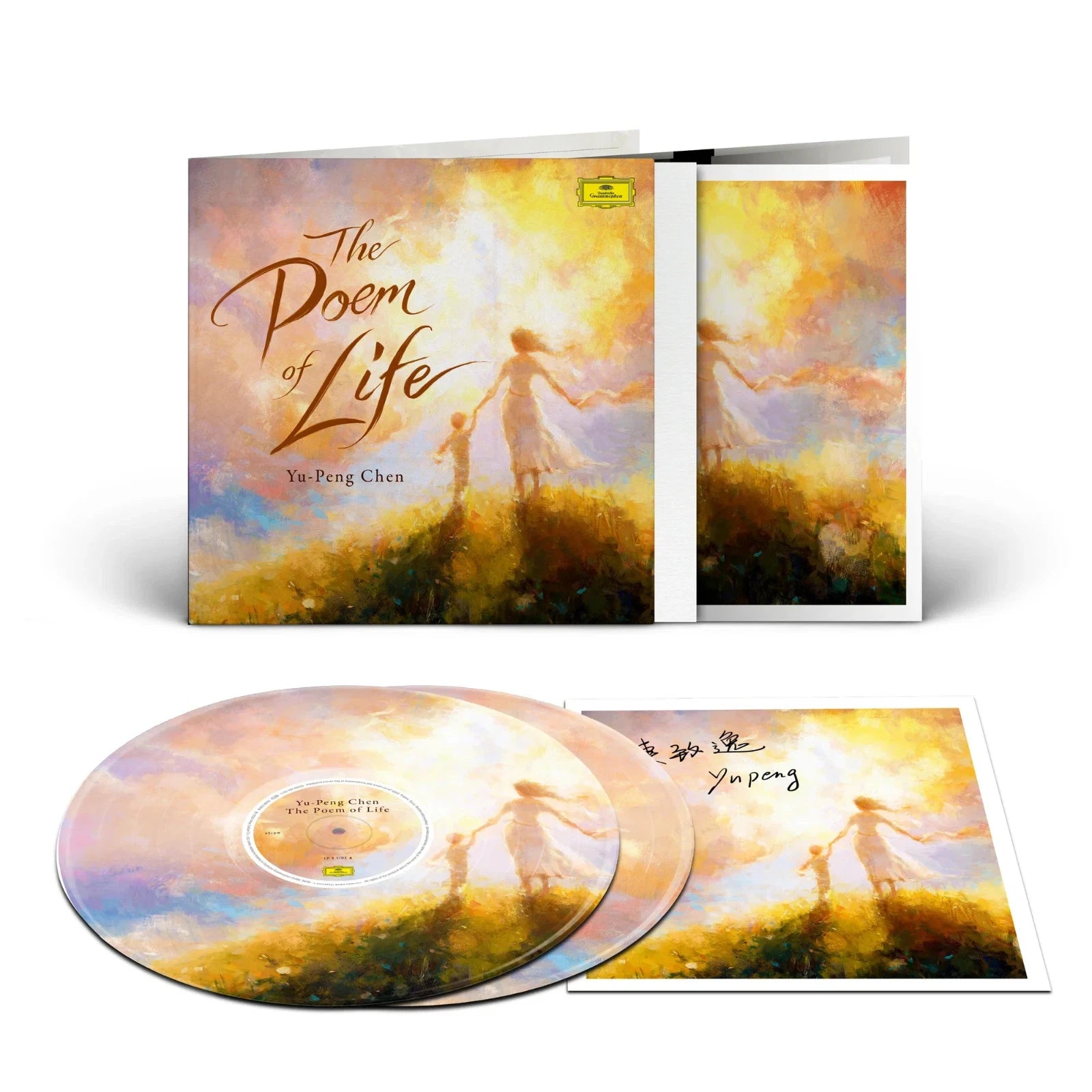 Yu-Peng Chen - The Poem of Life / Vinyl 2LP on PICTURE DISC + SIGNED presale