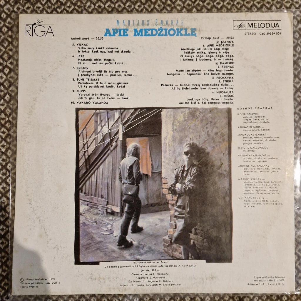 Marijus Šnaras - Vytauto Kernagio Dainos Teatras ‎– Apie Medžioklę / Vinyl LP