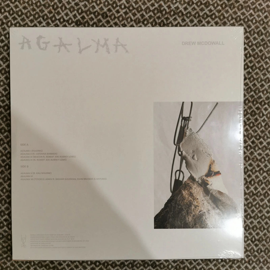 Drew McDowall ‎– Agalma / Vinyl LP on Green/Black Smash (Coil, Kali Malone)
