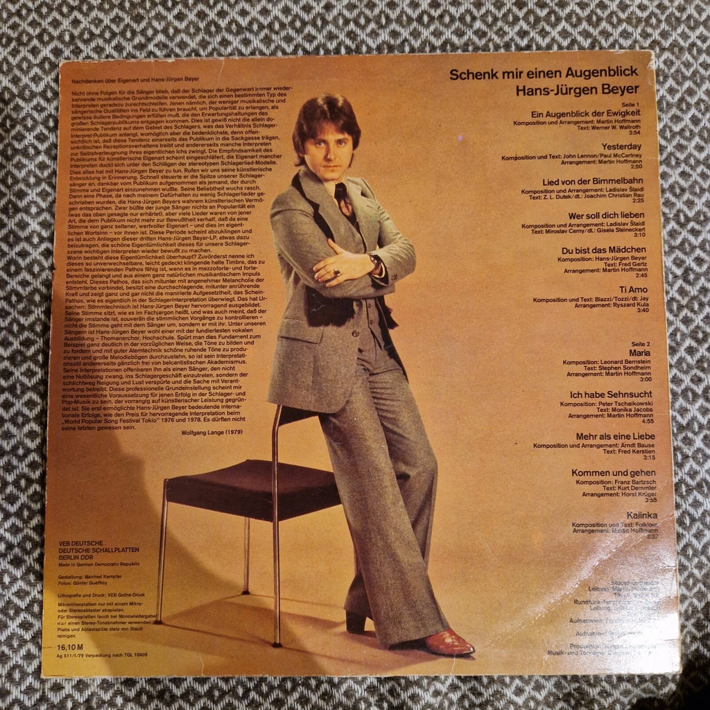 Hans-Jürgen Beyer ‎– Schenk Mir Einen Augenblick / Vinyl LP