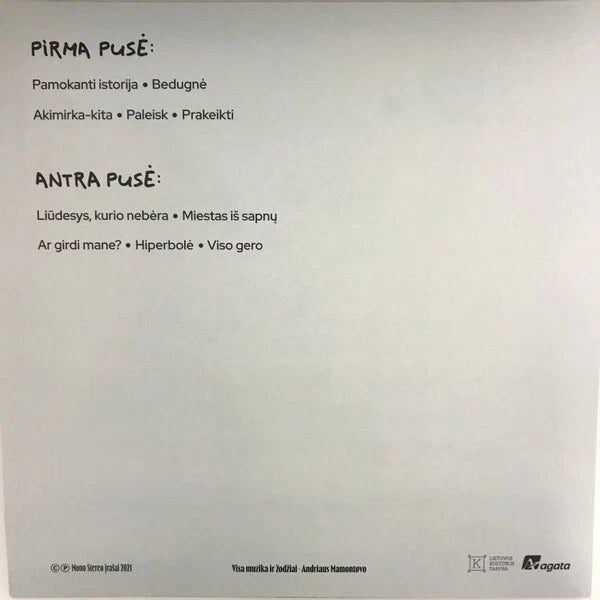 Andrius Mamontovas - Paleisk / Vinyl LP limited edition on Yellow Marbled