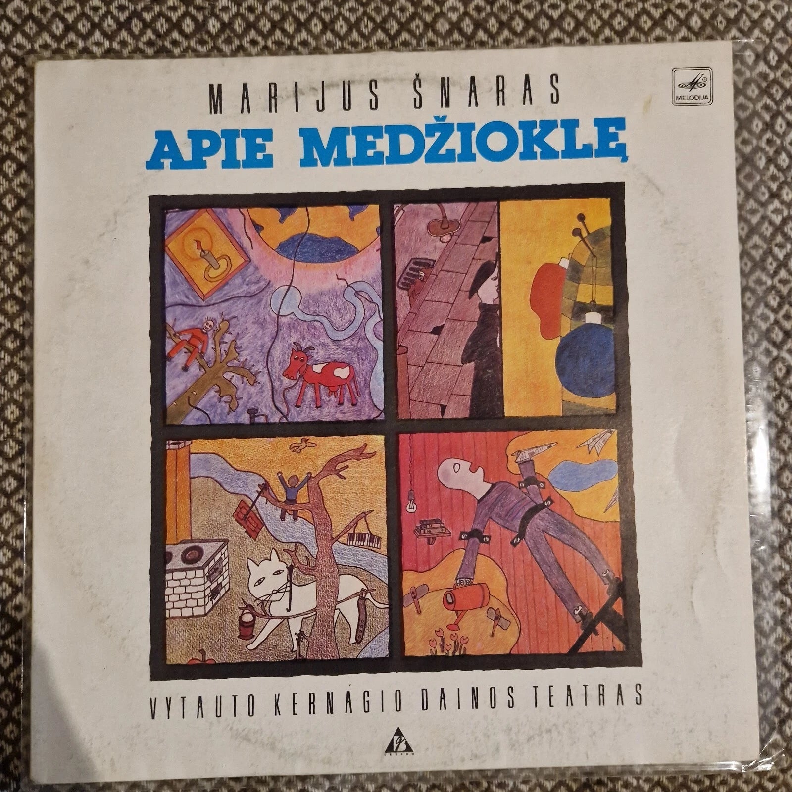 Marijus Šnaras - Vytauto Kernagio Dainos Teatras ‎– Apie Medžioklę / Vinyl LP