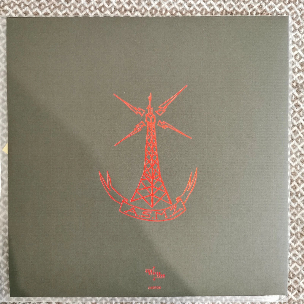 Thee Silver Mt. Zion Memorial Orchestra - He Has Left Us Alone.. / Vinyl LP GYBE