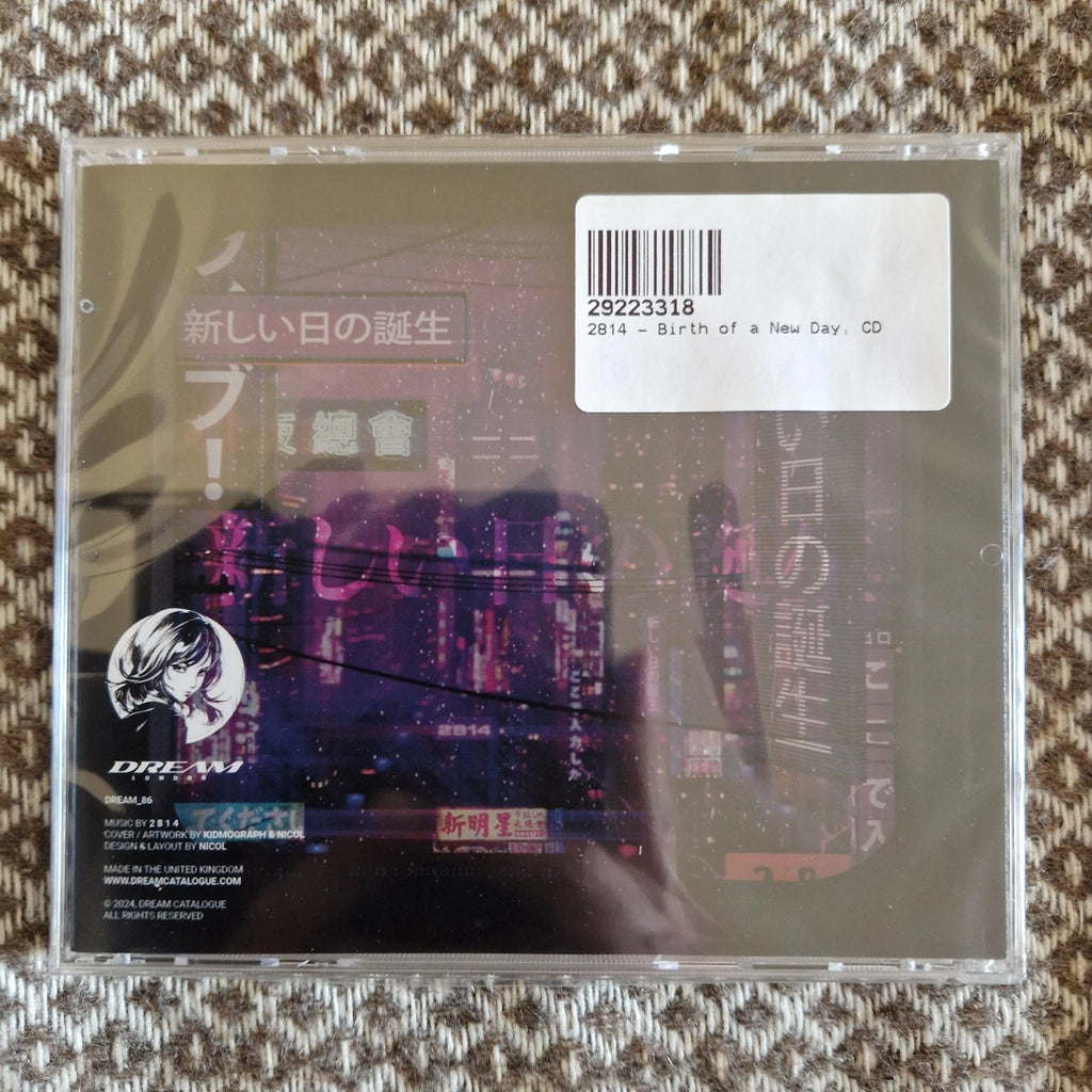 2814 – 新しい日の誕生 = Birth Of A New Day / CD Album