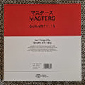 Saya Gray – 19 Masters / Vinyl 2LP