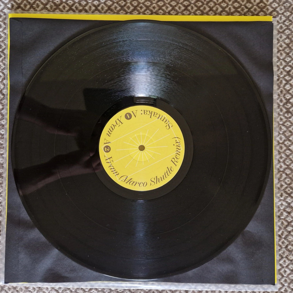 Santaka – Xram / Vinyl 12" SIGNED / AUTOGRAPHED
