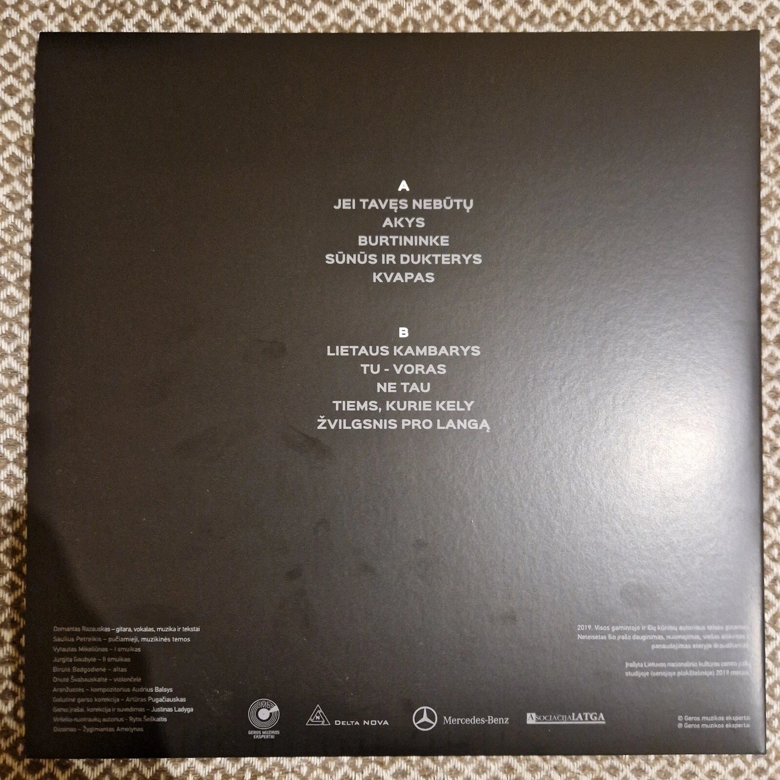 Domantas Razauskas, Saulius Petreikis Ir Styginių Kvartetas / Vinyl LP