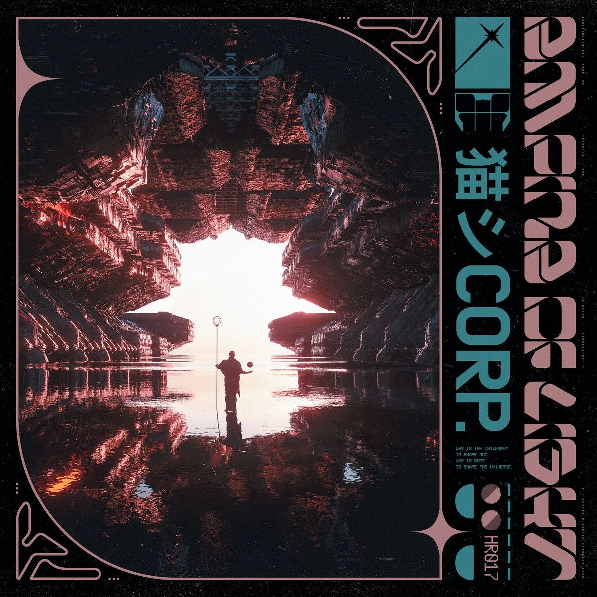 猫 シ Corp. – Empire of Light / Vinyl LP on COLORED