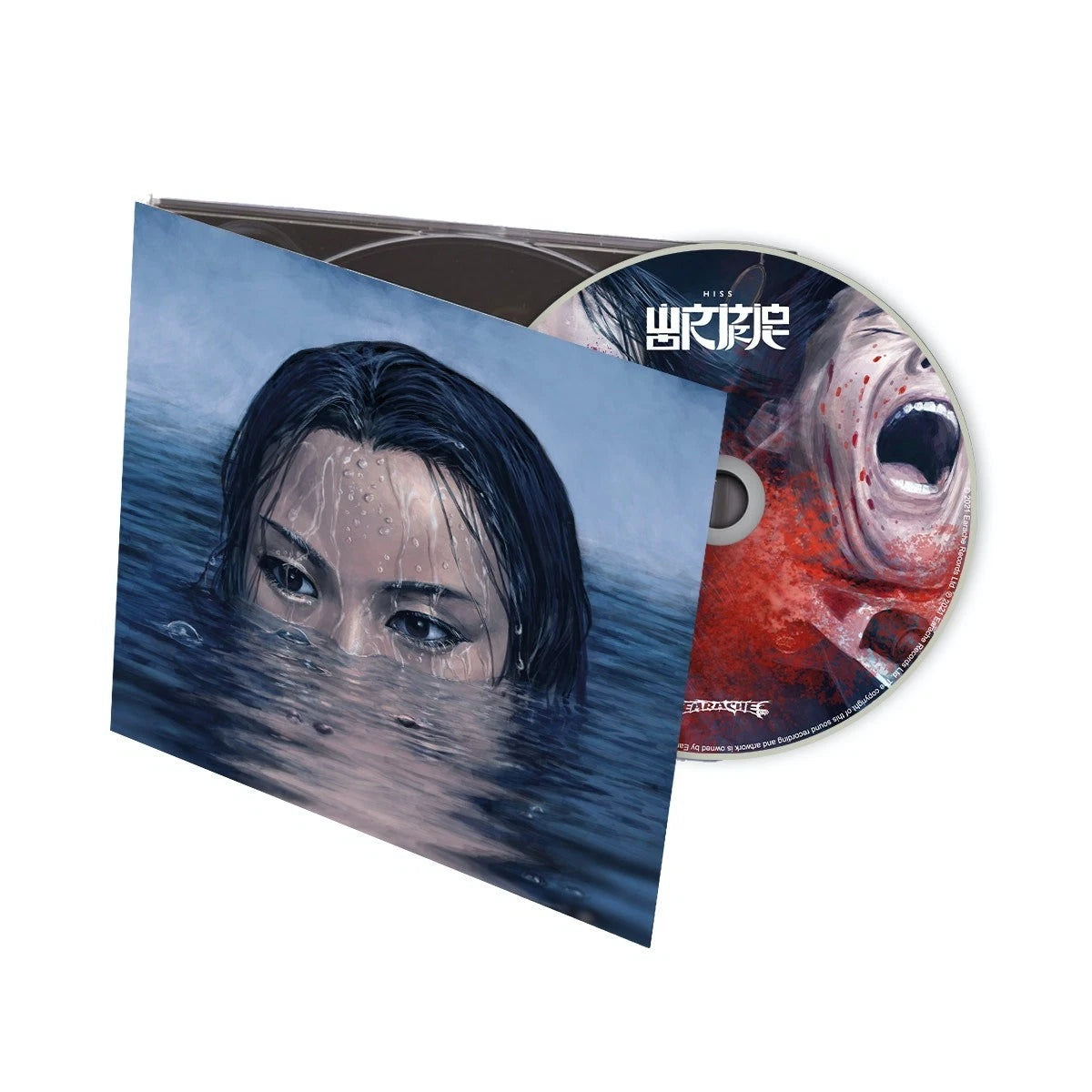 Wormrot - Hiss / CD Album