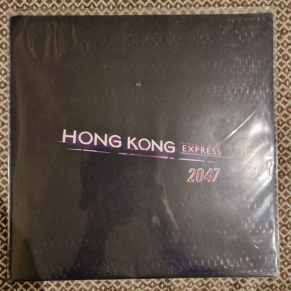 Hong Kong Express HKE - 2047 / Vinyl LP ltd to 200 on Purple/Red Blend vaporwave