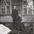 IC3PEAK - Сладкая Жизнь / Sweet Life / CD Album