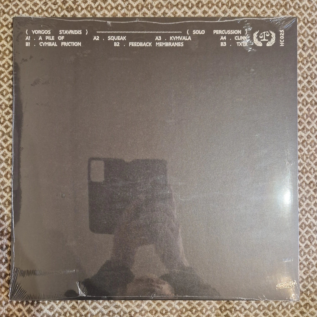 Yorgos Stavridis - Solo Percussion / Vinyl LP