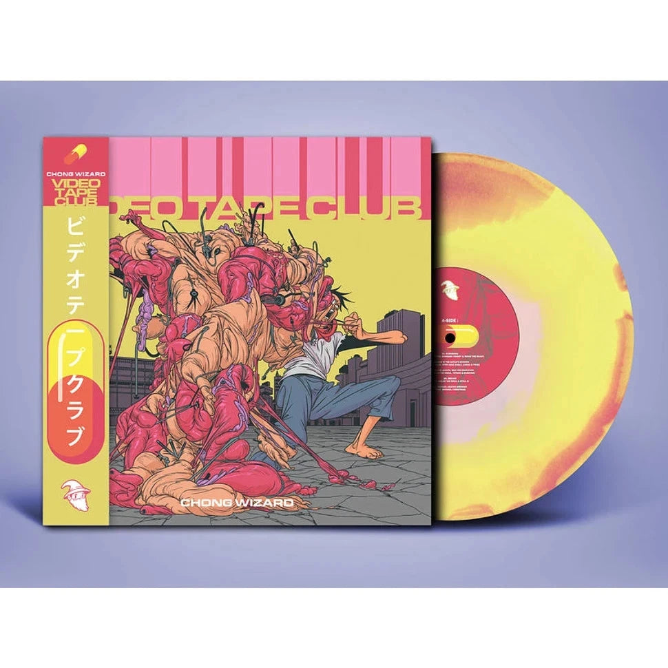 Chong Wizard - Video Tape Club / Vinyl LP on Akira